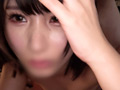 アプリで出会ったお金大好き激美女ニートと自宅個撮！目を疑うほどの低身長貧乳BODY！ツルツルの無毛おマ●コに背徳感MAXの大量中出し！