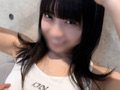 天真爛漫！ニッコリ可愛い小柄美乳女子が新鮮な裸体で懸命なご奉仕！明るく振舞うも性の快楽に溺れ、笑顔が完全に消え失せながらイキ悶える衝撃的映像。