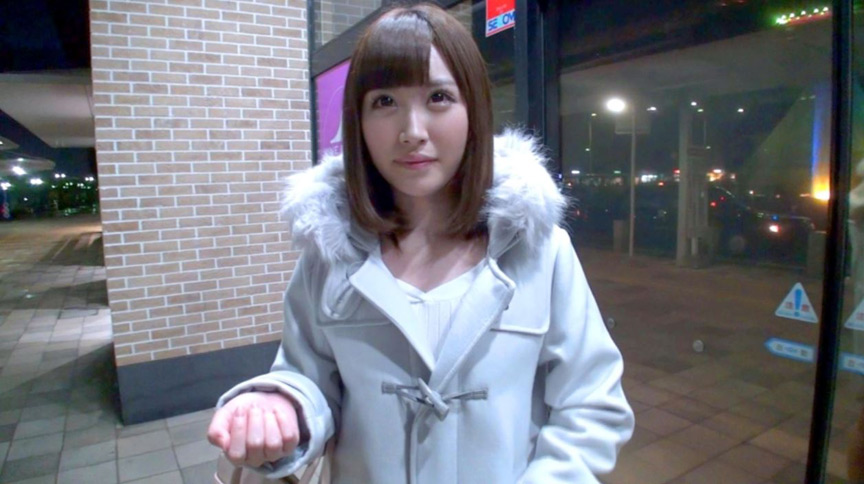【ナンパ代行】貴方の代わりに口説きに行きます！ まや 画像1