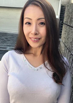 葉山ゆかり 52歳 中出し熟女