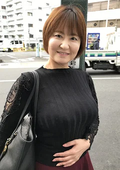 守谷たかこ 52歳 中出し熟女