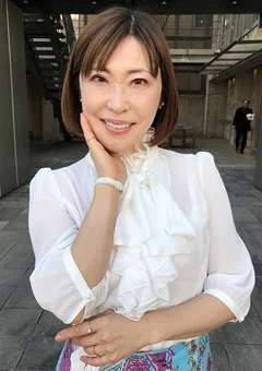 かすみ 52歳 中出し熟女