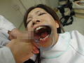 歯科衛生女子 淫 口内観察 サンプル画像10