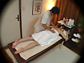 Digest Image 12