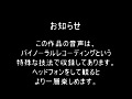画像0064
