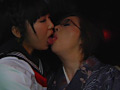 [lahaina-1364] 五十路熟女と女子校生 ネットリベロ鼻舐めレズのキャプチャ画像 3
