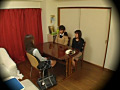 Digest Image 1