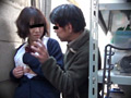 友人を金で売る女子○生 黒人○○○請負人○撮3 サンプル画像8