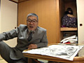 Digest Image 11
