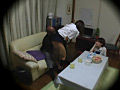 Digest Image 12