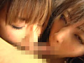 精子舐め 接吻 27人のサンプル画像52