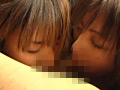 精子舐め 接吻 27人のサンプル画像53
