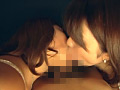 精子舐め 接吻 27人のサンプル画像74