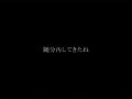 画像0087