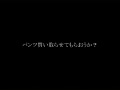 画像0111