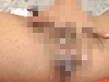 Digest Image 45