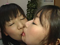 レズ接吻〜 唾液交換のサンプル画像98