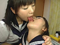 レズ接吻〜 唾液交換のサンプル画像99