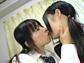 レズ接吻〜 唾液交換のサンプル画像106
