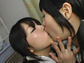 レズ接吻〜 唾液交換のサンプル画像112