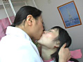 レズ接吻〜 唾液交換のサンプル画像122