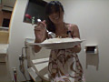 若妻の自画撮 うんこカレー食糞ビデオのサンプル画像29