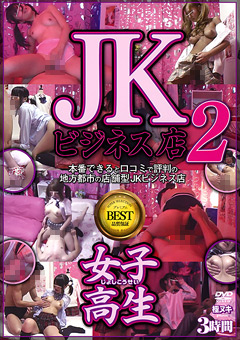 JKrWlXX2