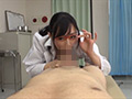 [lahaina-3072] 女医さん看護師さんの肉弾診察で「精子採取するわ」のキャプチャ画像 3