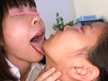 舐めまくる唾液レズビアン！ サンプル画像1