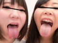 Capture-Image