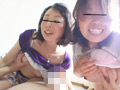 ドスケベ熟肉人妻 チ○ポを我慢できない発情女たち 9