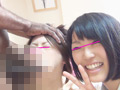 お小遣いのために親友をデカマラ黒人に売った女子○生 サンプル画像 9