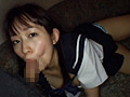[lama-0028] 体育会系部活少女 バレエ部 美加 大沢美加のキャプチャ画像 6