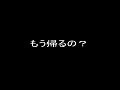 [lama-0074] 体育会系部活少女 剣道部 なな 宇佐美ななのキャプチャ画像 3