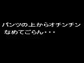 画像0032