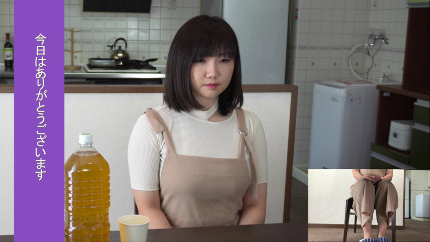 オモラシ…してしまいました。。。見ます？ 宝来せな | フェチマニアのエロ動画Search