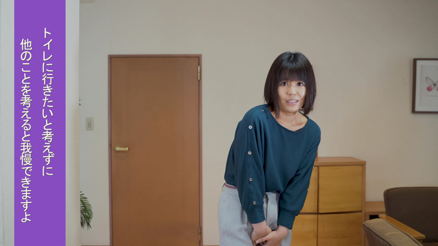 【エログラ動画】オモラシ…してしまいました。。。見ます？ 長谷部智美 イメージ8