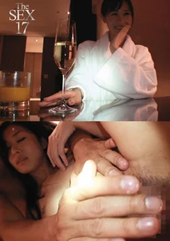 The SEX17