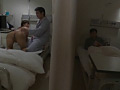 [leo-0175] あなた、やめてっ！お願い、こんな所でっ！！ 病院編2のキャプチャ画像 8
