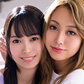 マブダチとレズれ！ 千種ちな 椎木くるみ