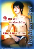 Yoshinori 2nd