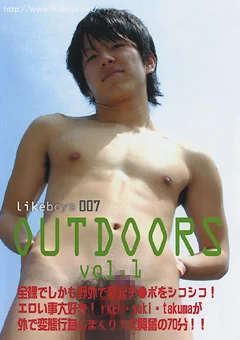 OUT DOORS2 Yuki