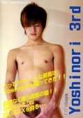 Yoshinori 3rd