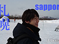 [likeboys-0462] ANALSEXFUN！83 seiya vol.12・札幌篇パート1のキャプチャ画像 1