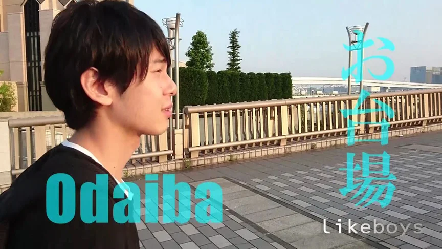 ANALSEXFUN！ 107 seiya vol.31・お台場デートSP1‐2