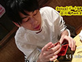 ANALSEXFUN！128 seiya vol.48品川デートSP！パート2前編...thumbnai23