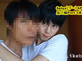 [likeboys-0595] ANALSEXFUN！130 seiya vol.50品川デートSP！3後編のキャプチャ画像 1