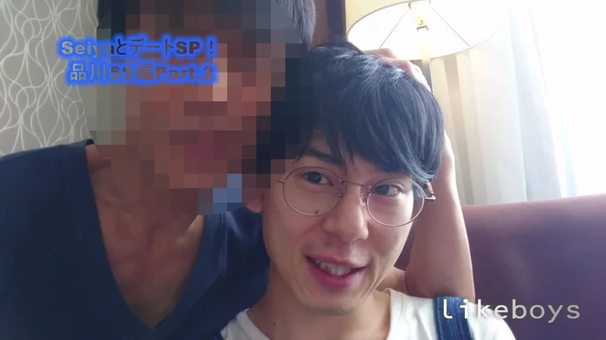 ANALSEXFUN！132 seiya vol.52品川SSデートSP！01後編