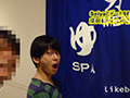 ANALSEXFUN！137 seiya vol.57成田デートSP！05前編 サンプル画像19