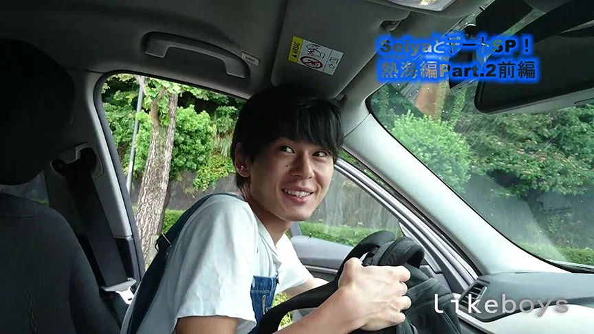 ANALSEXFUN！139seiya熱海デートSP！02前編